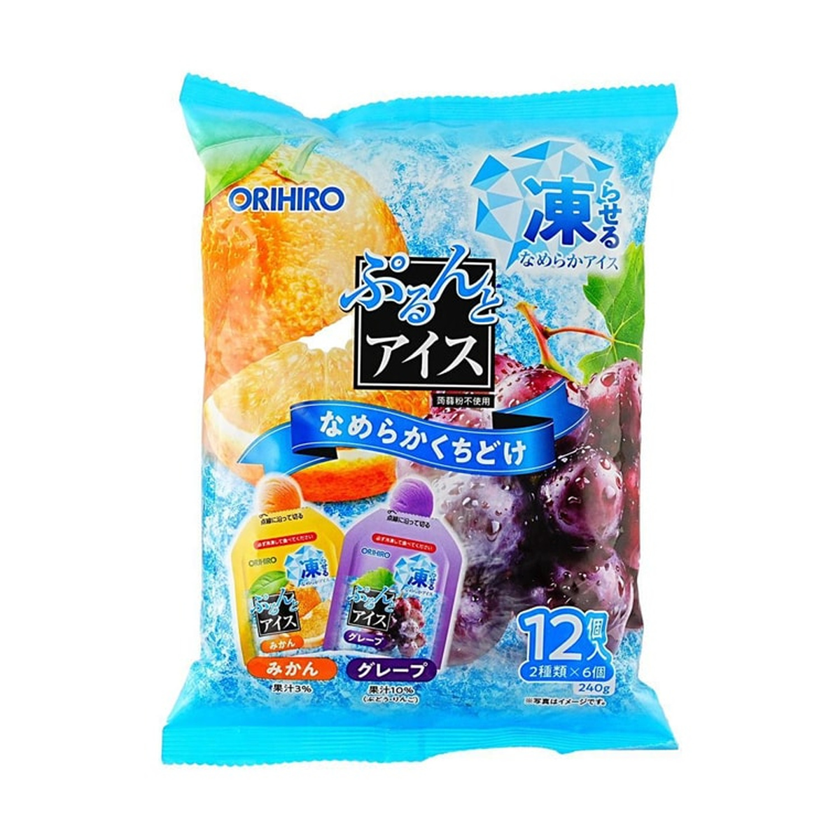 ORIHIRO Ice Orange &amp; Grape Jelly