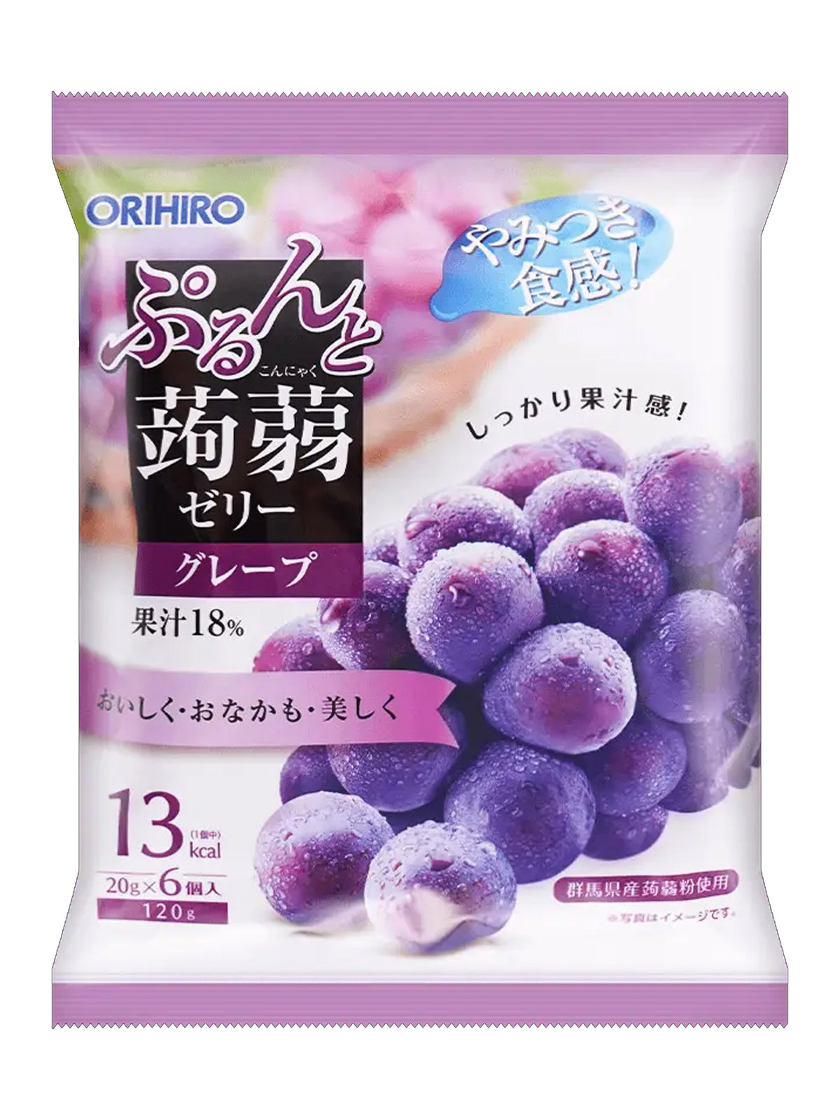 ORIHIRO Red Grape Jelly