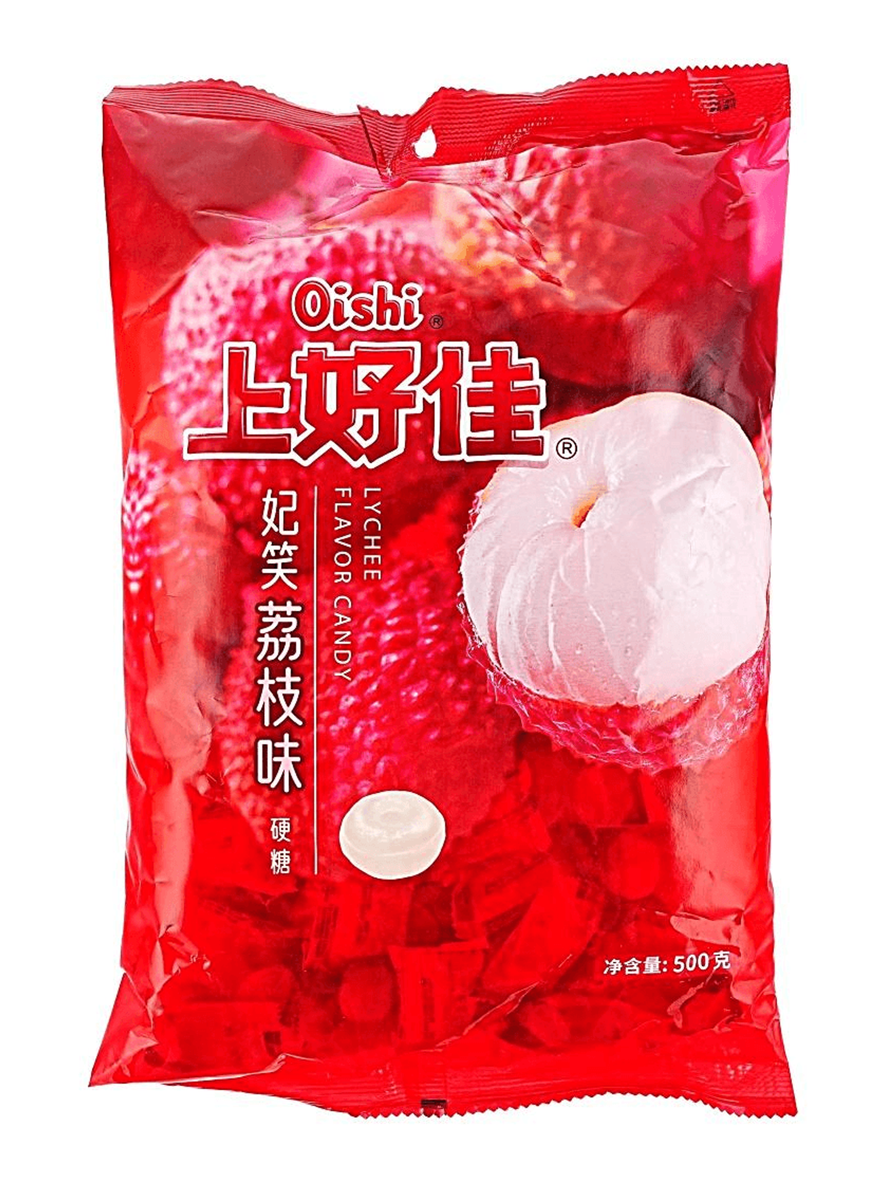 Oishi Lychee Hard Candy - Exotic Blvd Oishi Lychee Hard Candy - Exotic Blvd