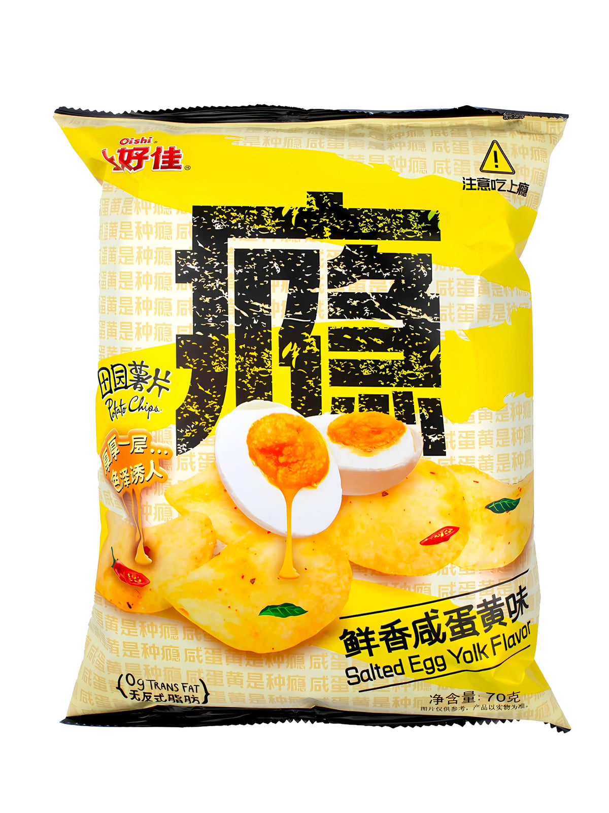 Oishi Salted Egg Yolk
