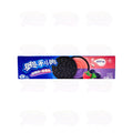 Oreo Blue Raspberry