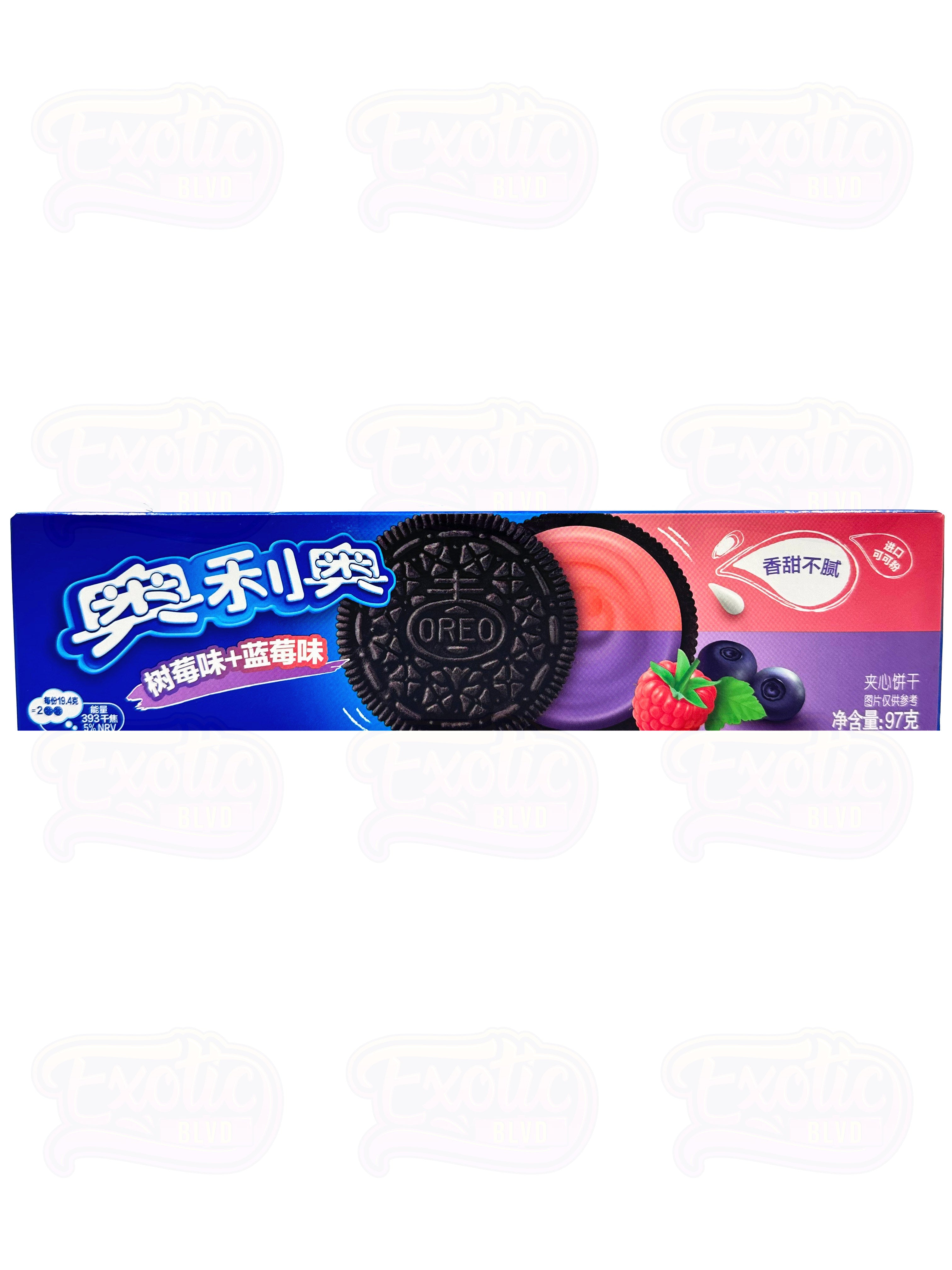 Oreo Blue Raspberry - Exotic Blvd