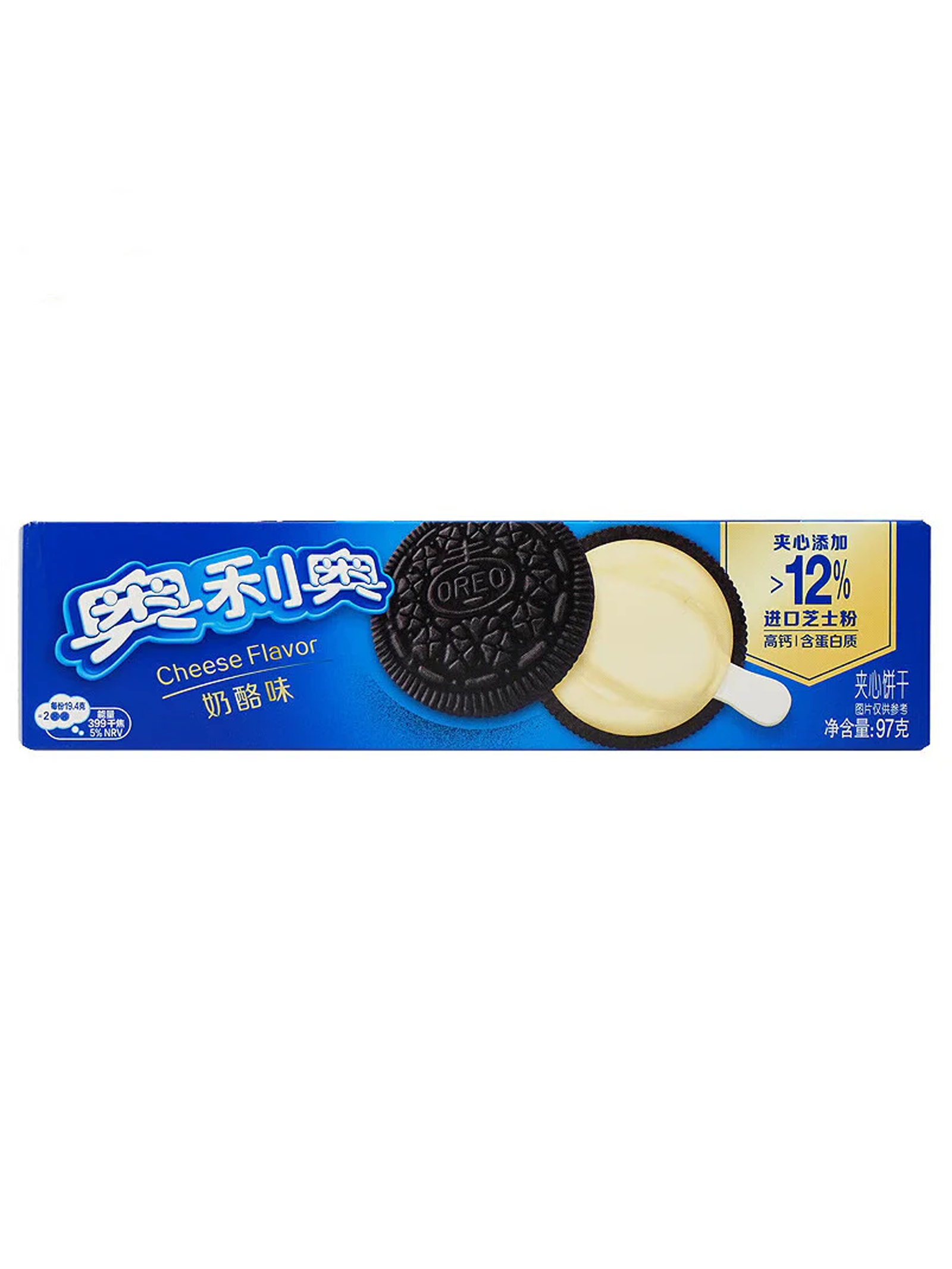 Oreo Cheese
