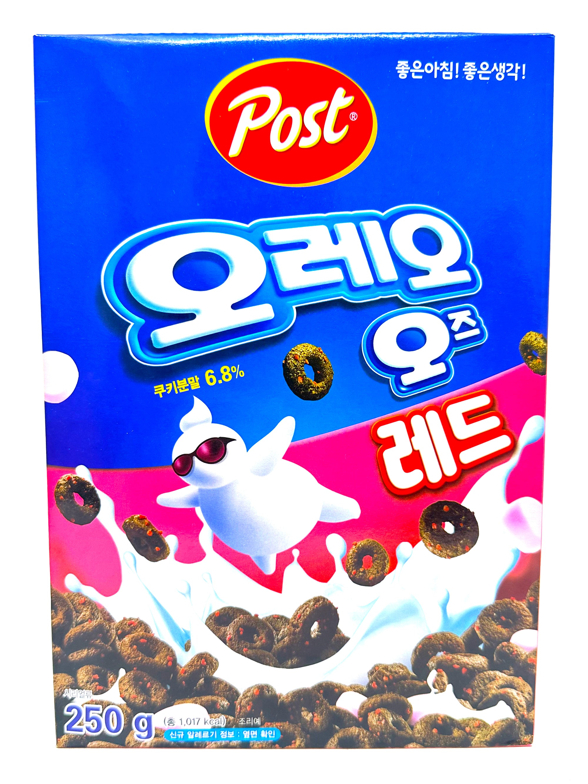 Oreo O's Red Cereal