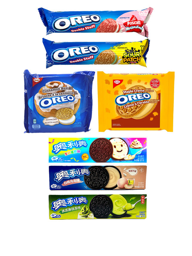 Oreo Savings Bundle