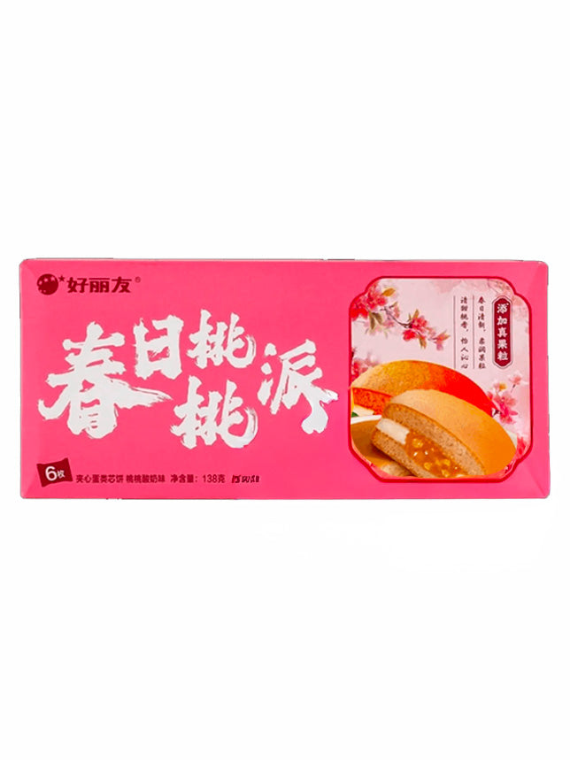 Orion Spring Peach Yogurt Pie