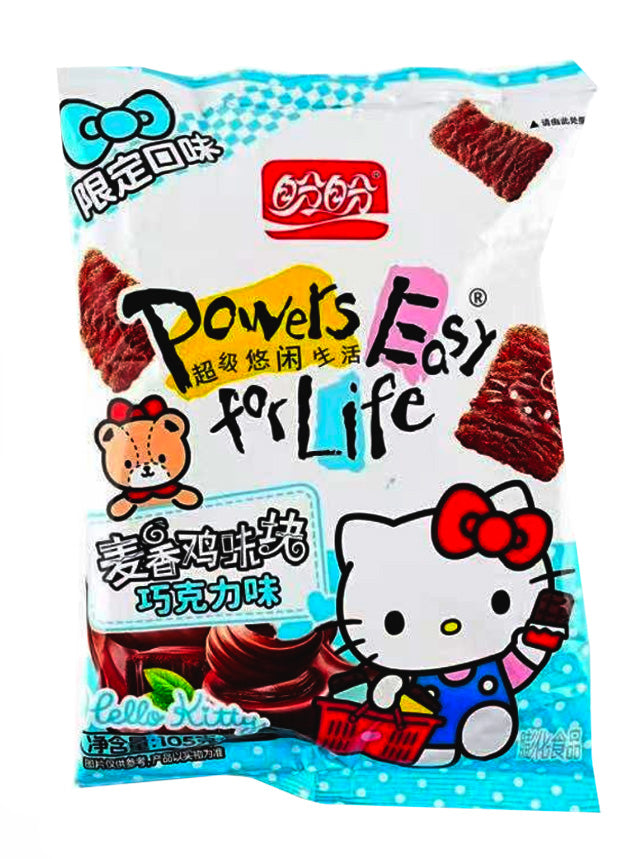 Panpan Cocoa Rice Cracker