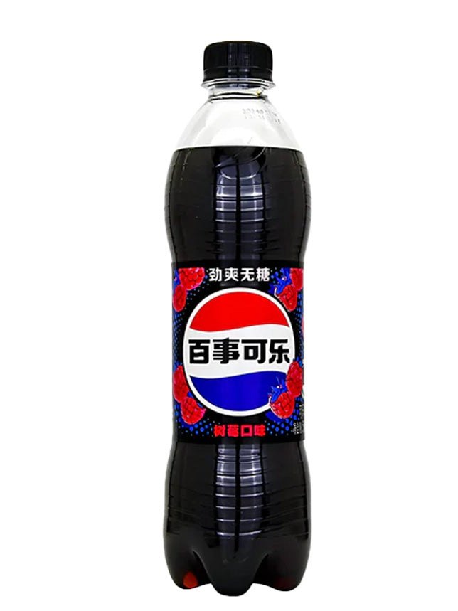 Pepsi Raspberry