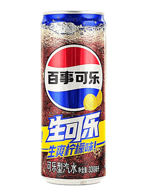 Pepsi Lemon Cola