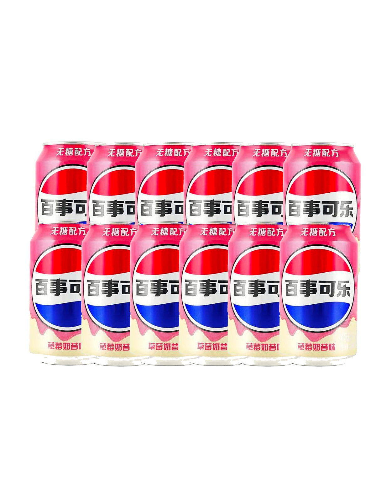 Pepsi Strawberry Milkshake Zero Sugar