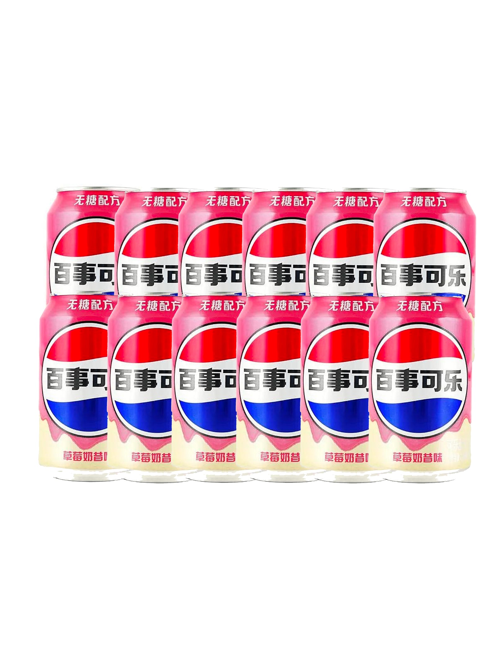 Pepsi Strawberry Milkshake Zero Sugar