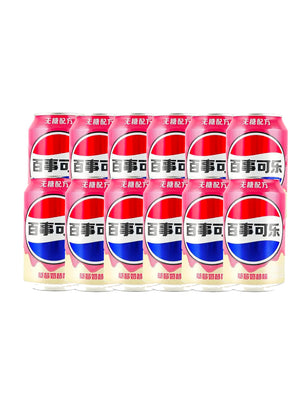 Pepsi Strawberry Milkshake Zero Sugar