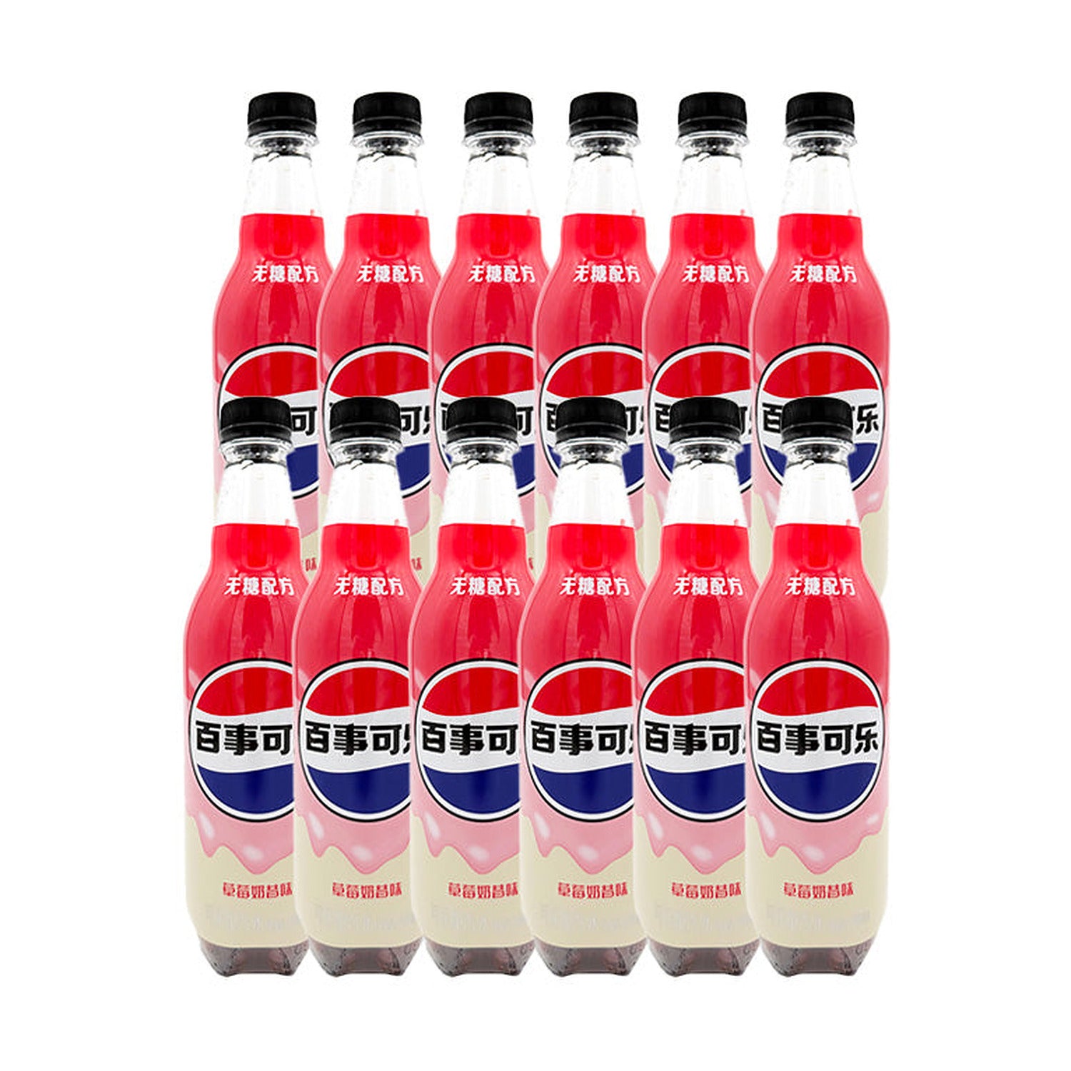 Pepsi Strawberry Milkshake Zero Sugar