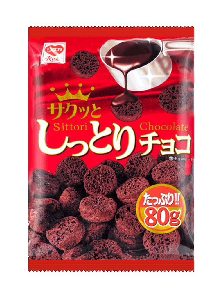 Riska Shittori Crispy Chocolate Corn Snack - Exotic Blvd