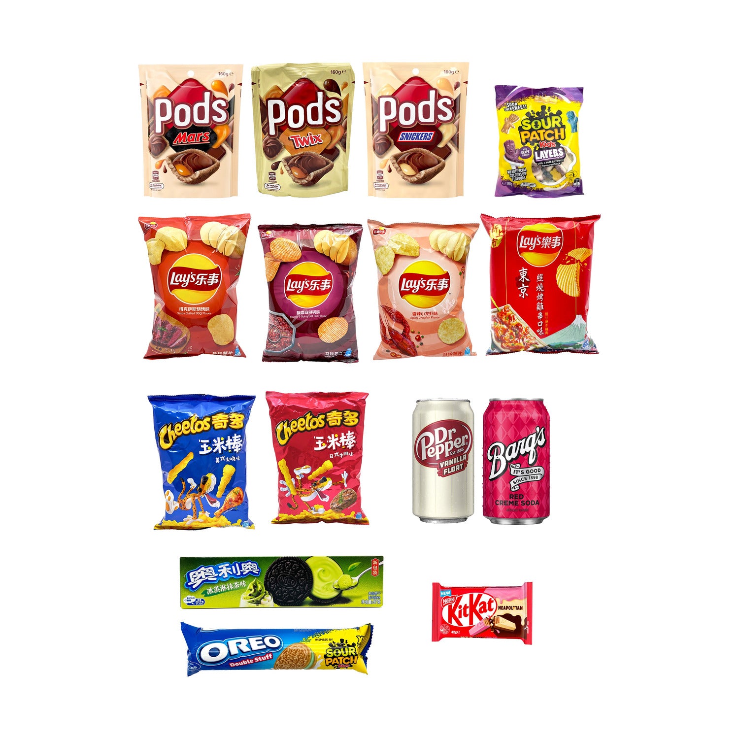 Exotic Blvd - Exotic Snacks and Drinks