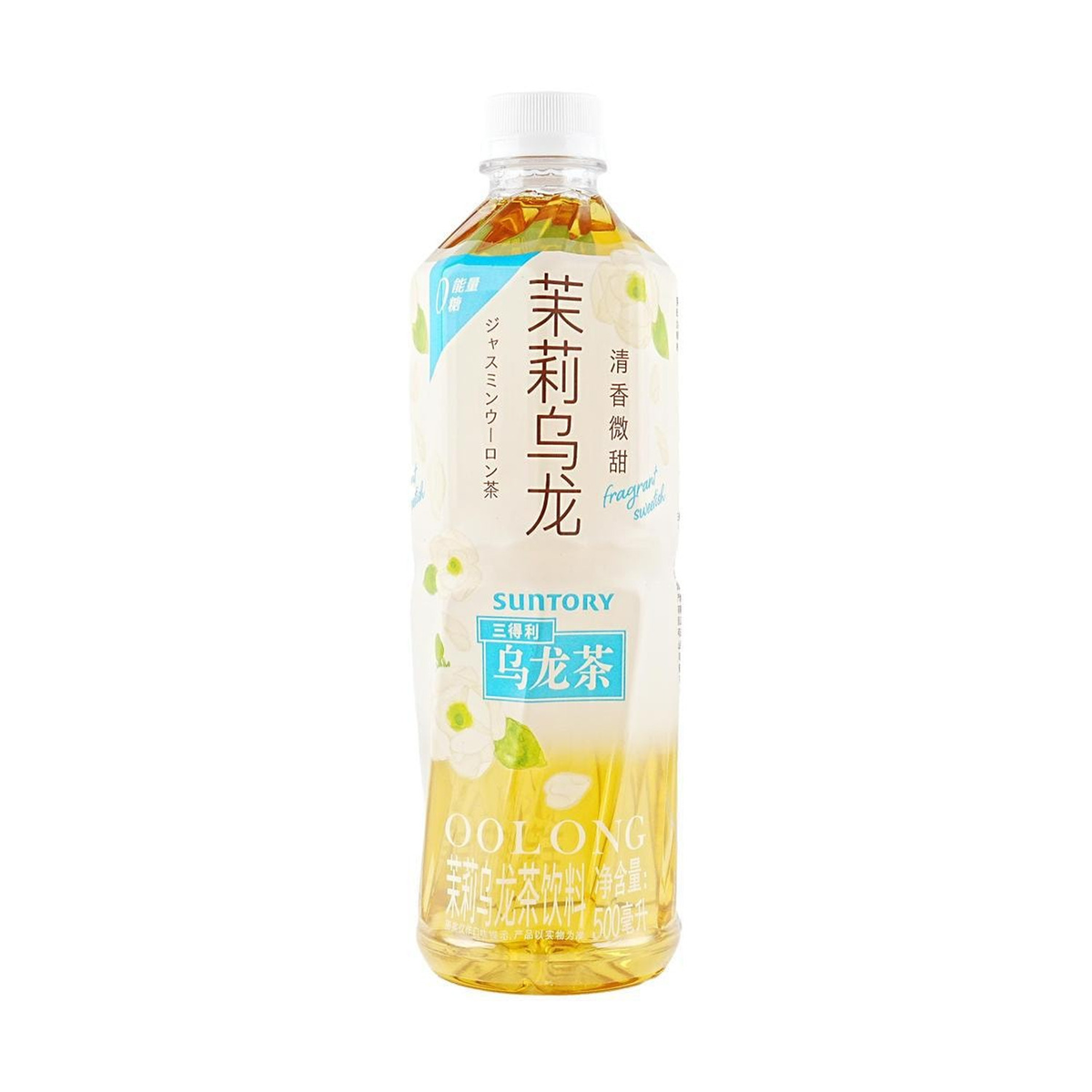 Suntory Jasmine Oolong Slightly Sweet Tea