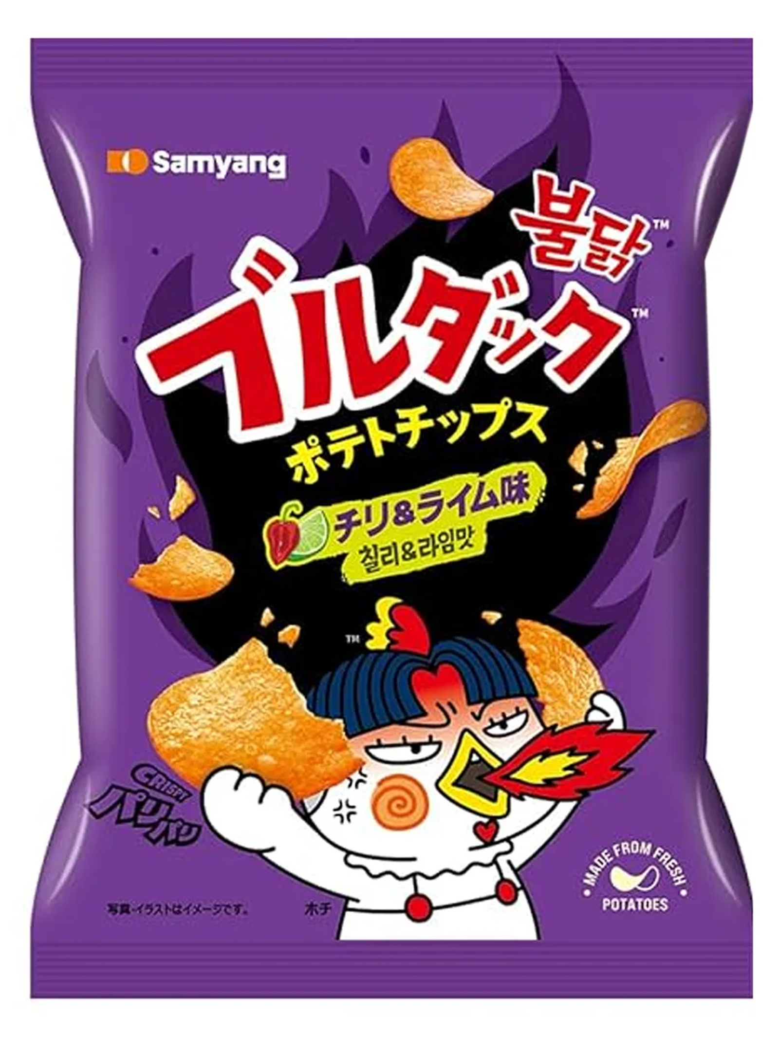 Samyang Buldak Habanero Lime