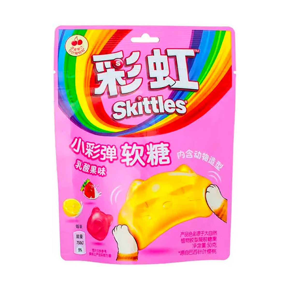 Skittles Yogurt Fruit Mix