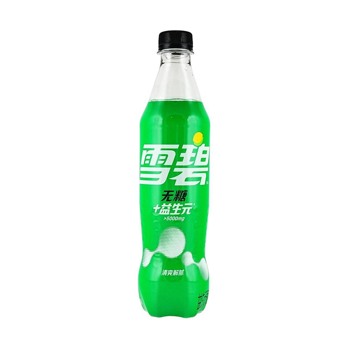 Sprite Sugar Free Lemon Prebiotic Soda