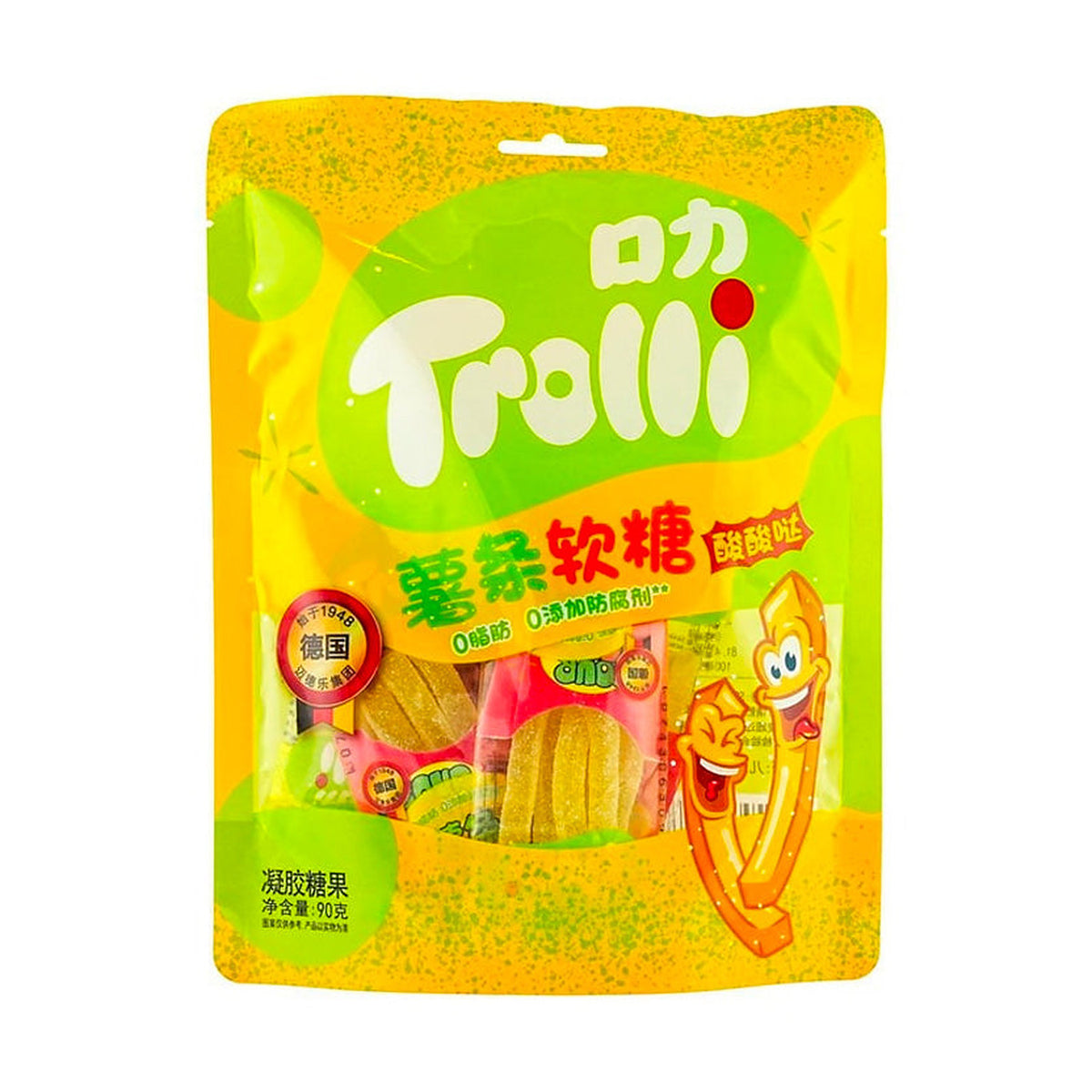 Trolli Gummy Fries (CHN)