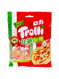 Trolli Pizza Gummies