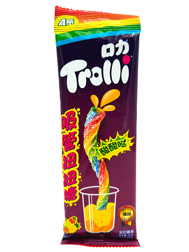 Trolli Rainbow Twisty Straws