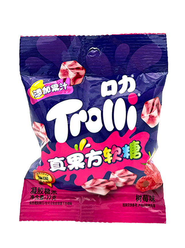 Trolli Raspberry Gummy Cubes