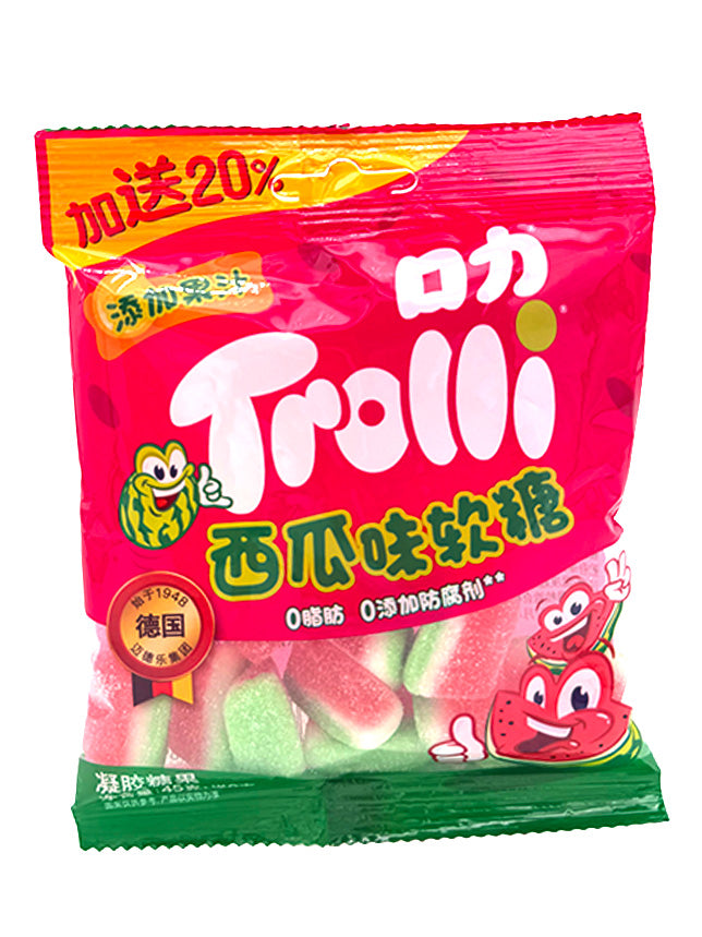 Trolli Watermelon Gummies
