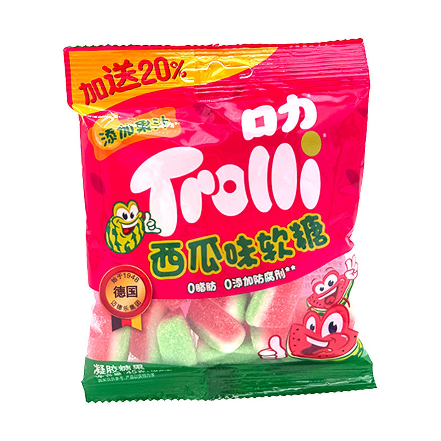 Trolli Watermelon Gummies 45 g Case