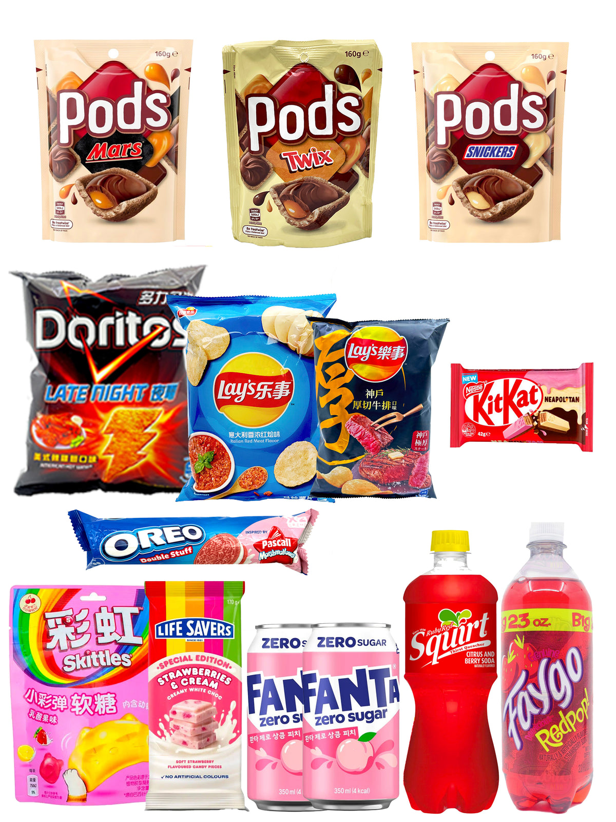 Valentine's Day Bundle