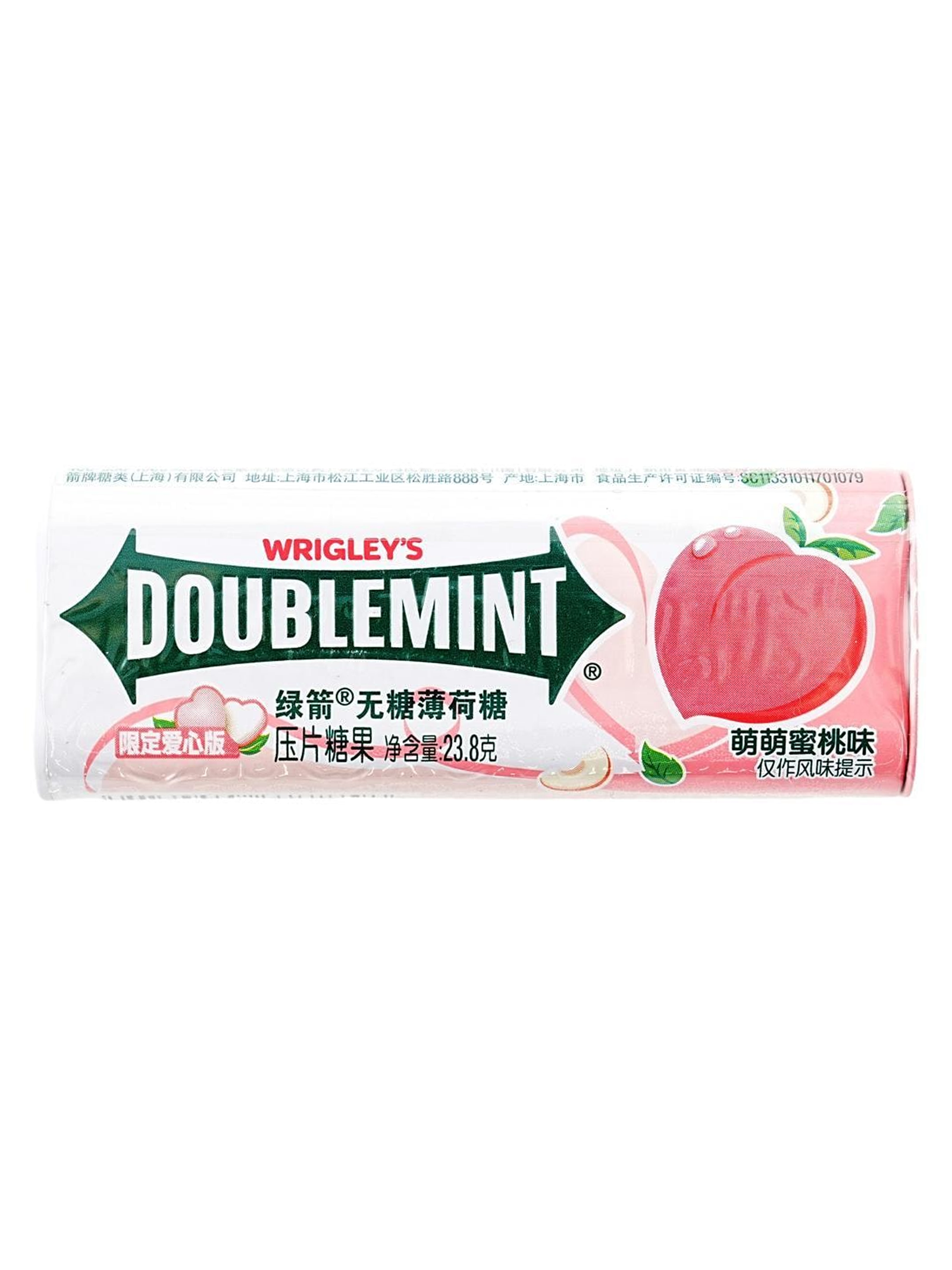 Wrigley's Doublemint Peach Mints