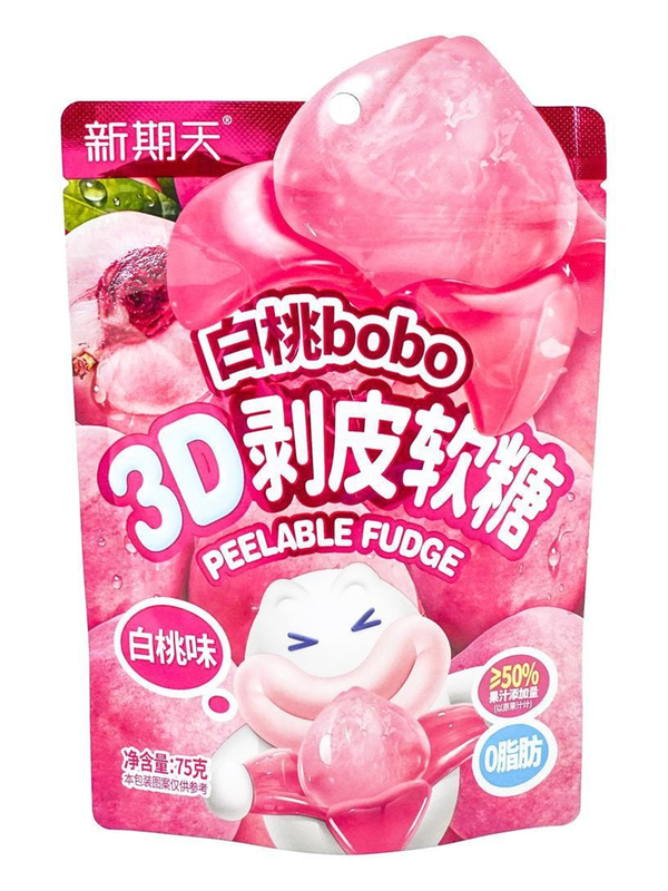 XINQITIAN Bobo 3D Peelable White Peach Gummy - Exotic Blvd