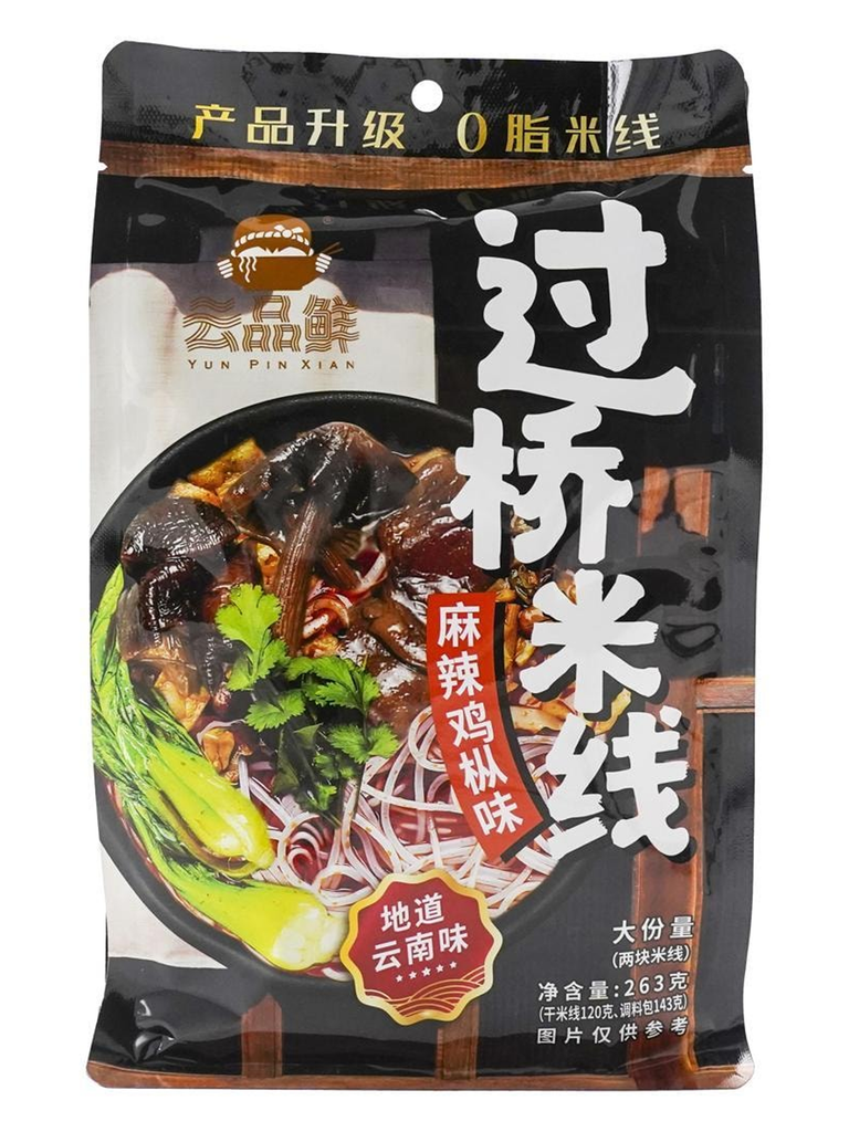 YUN PIN XIAN Spicy Mushroom Noodle Soup - Exotic Blvd
