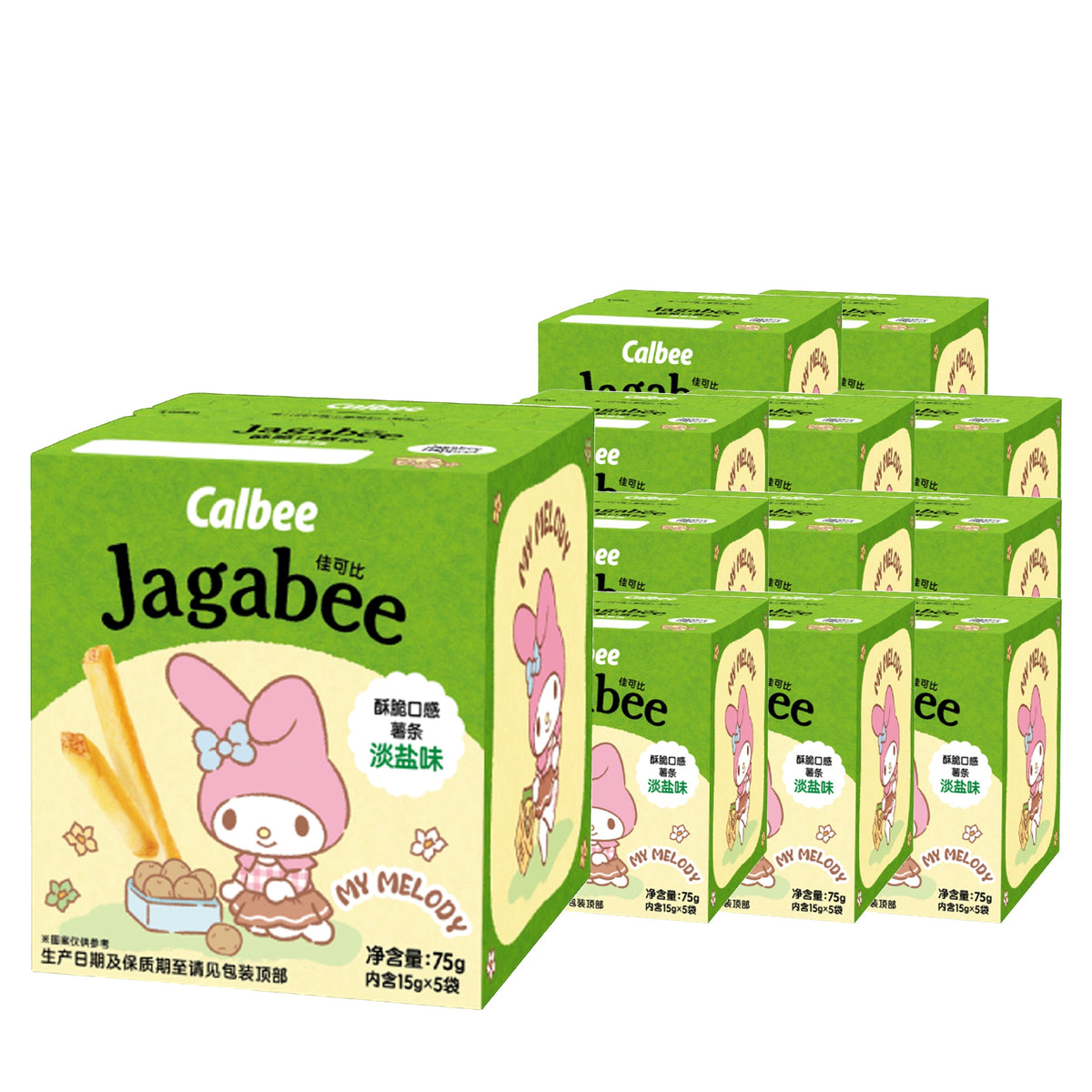 Calbee Jagabee Salted Fries (Sanrio Series) 75 g Case, 12 pack