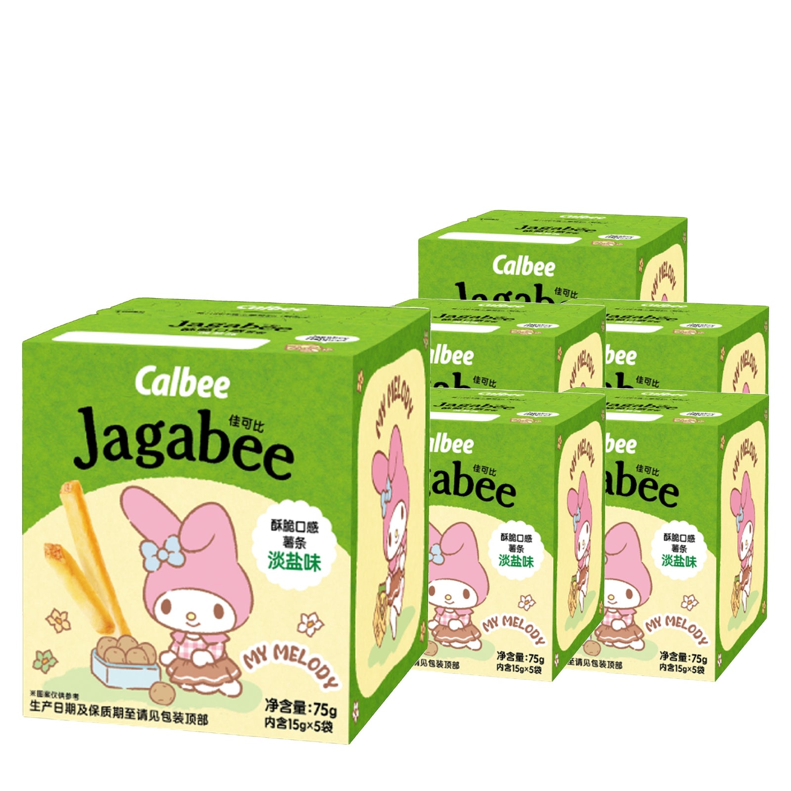 Calbee Jagabee Salted Fries (Sanrio Series) 75 g Case, 6 pack
