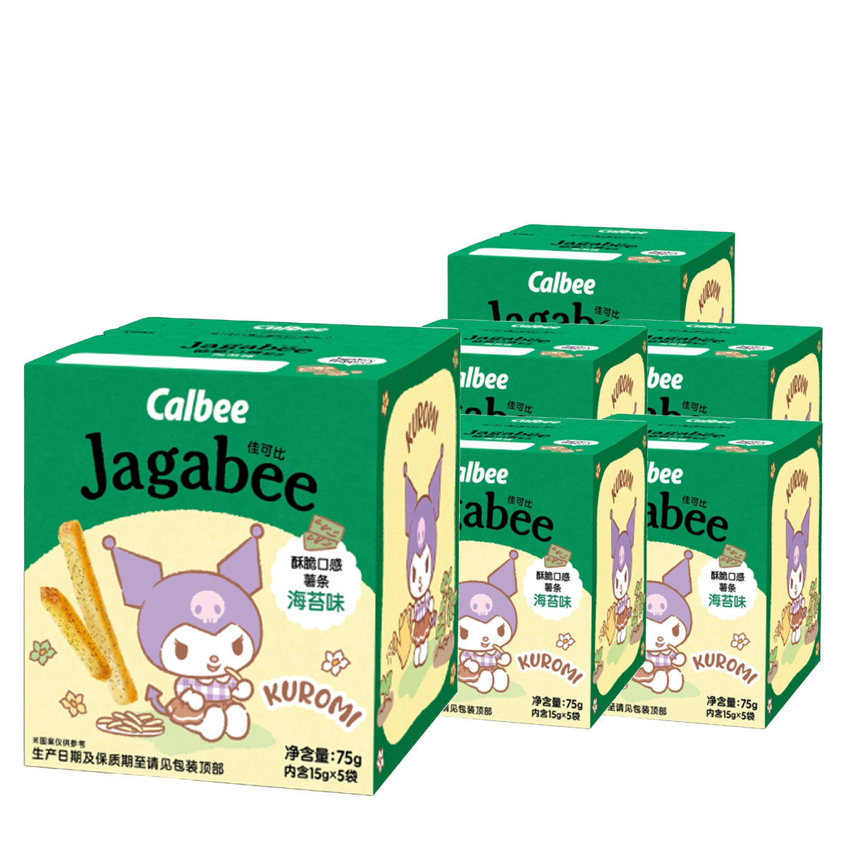 Calbee Jagabee Seaweed Flavored Fries (Sanrio Series) 75 g Case, 6 pack