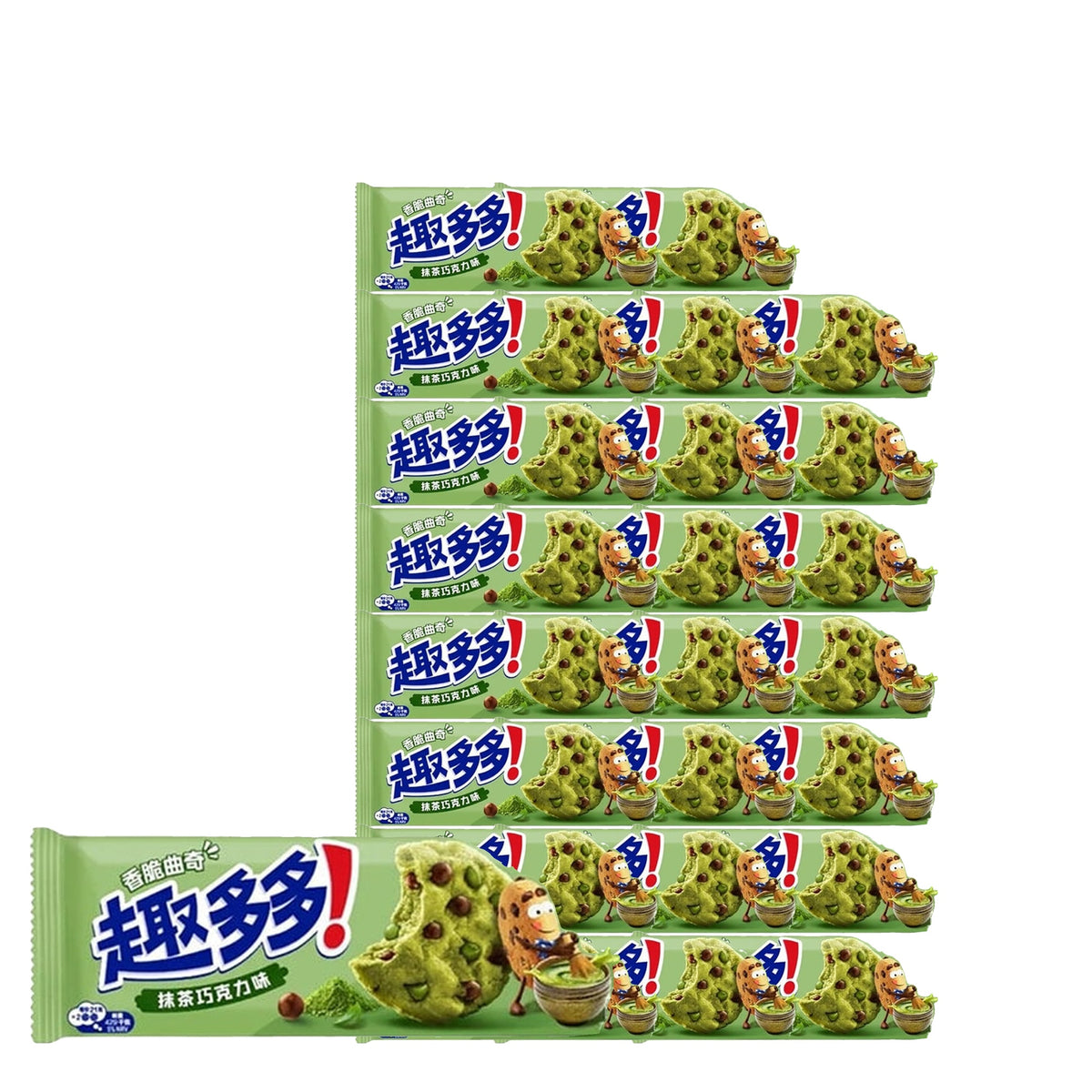 Chips Ahoy! Crispy Chocolate Matcha Cookies 85 g / 3.0 oz case of 24 packages