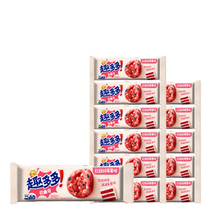Chips Ahoy! Soft Red Velvet Berry Cookies 80 g / 2.8 oz case of 12 packages