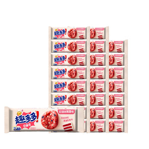 Chips Ahoy! Soft Red Velvet Berry Cookies 80 g / 2.8 oz case of 24 packages