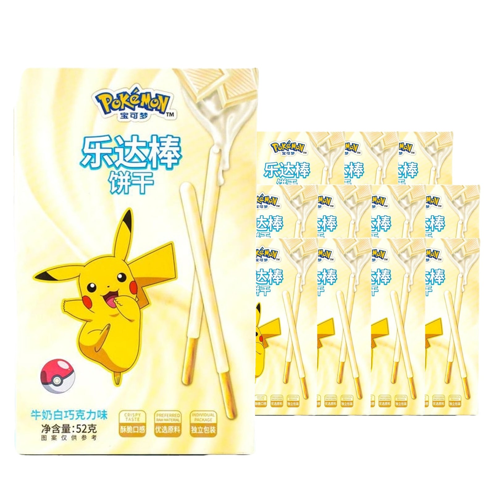 Pokemon White Chocolate Sticks 52 g / 1.8 oz case of 12 boxes