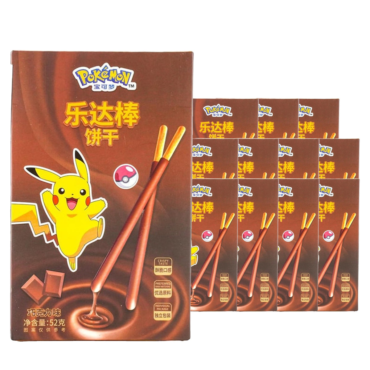 Pokemon Chocolate Sticks 52 g / 1.8 oz case of 12 boxes
