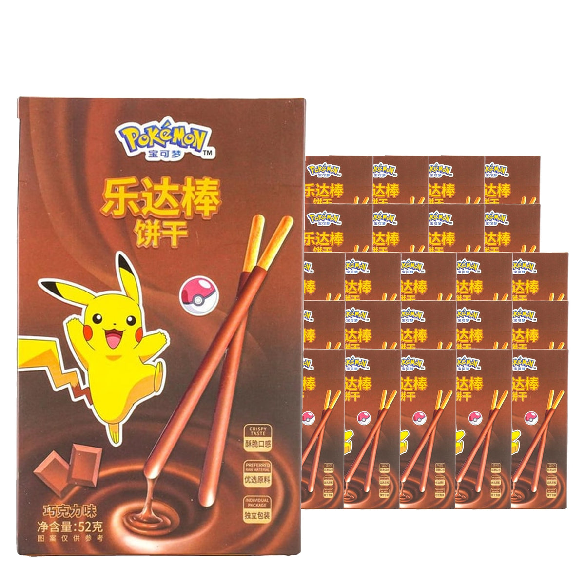 Pokemon Chocolate Sticks 52 g / 1.8 oz case of 24 boxes