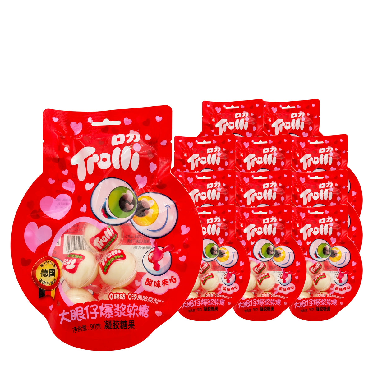 Trolli Eyes Burst Gummies 90 g / 3.2 oz case of 12 bags