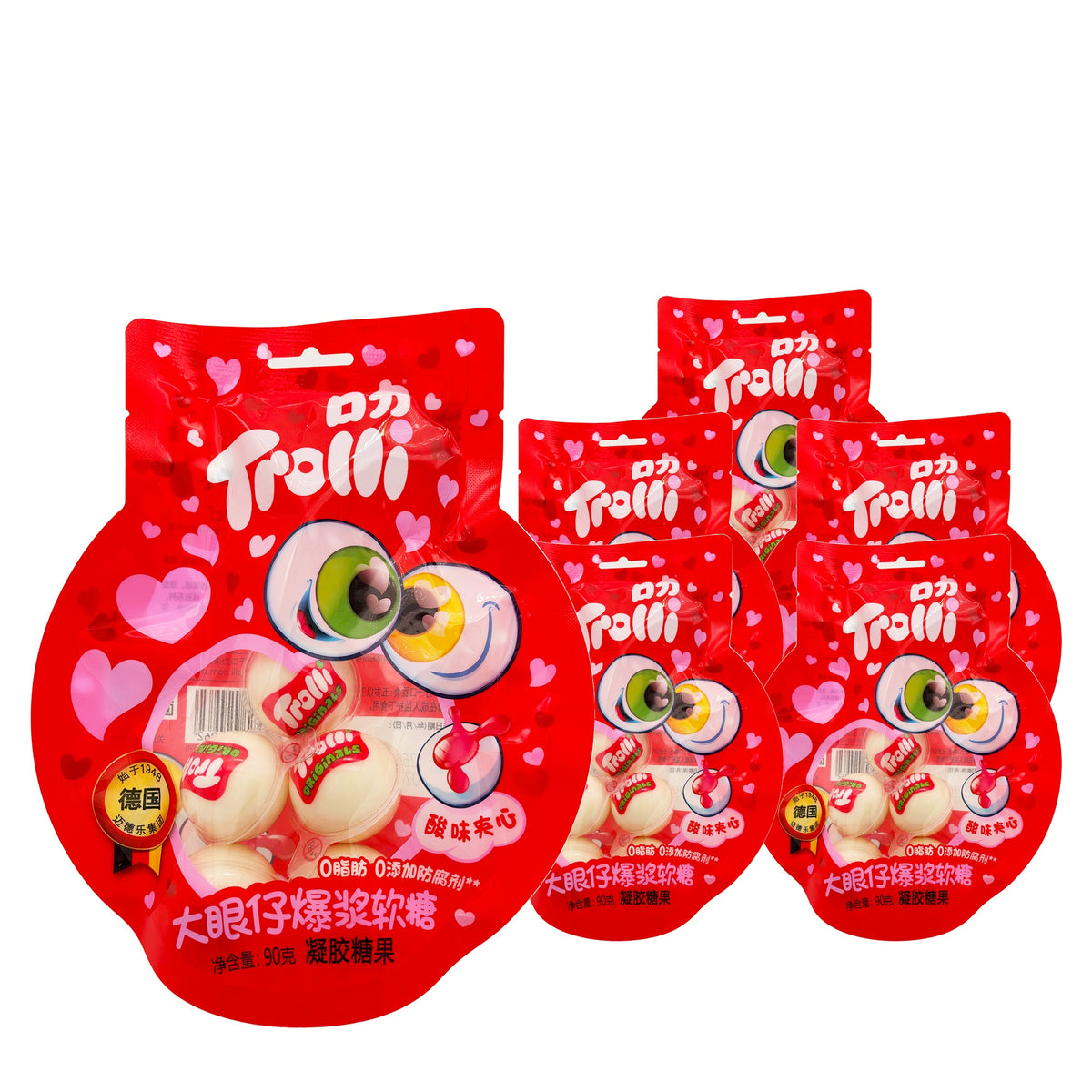 Trolli Eyes Burst Gummies 90 g / 3.2 oz case of 6 bags