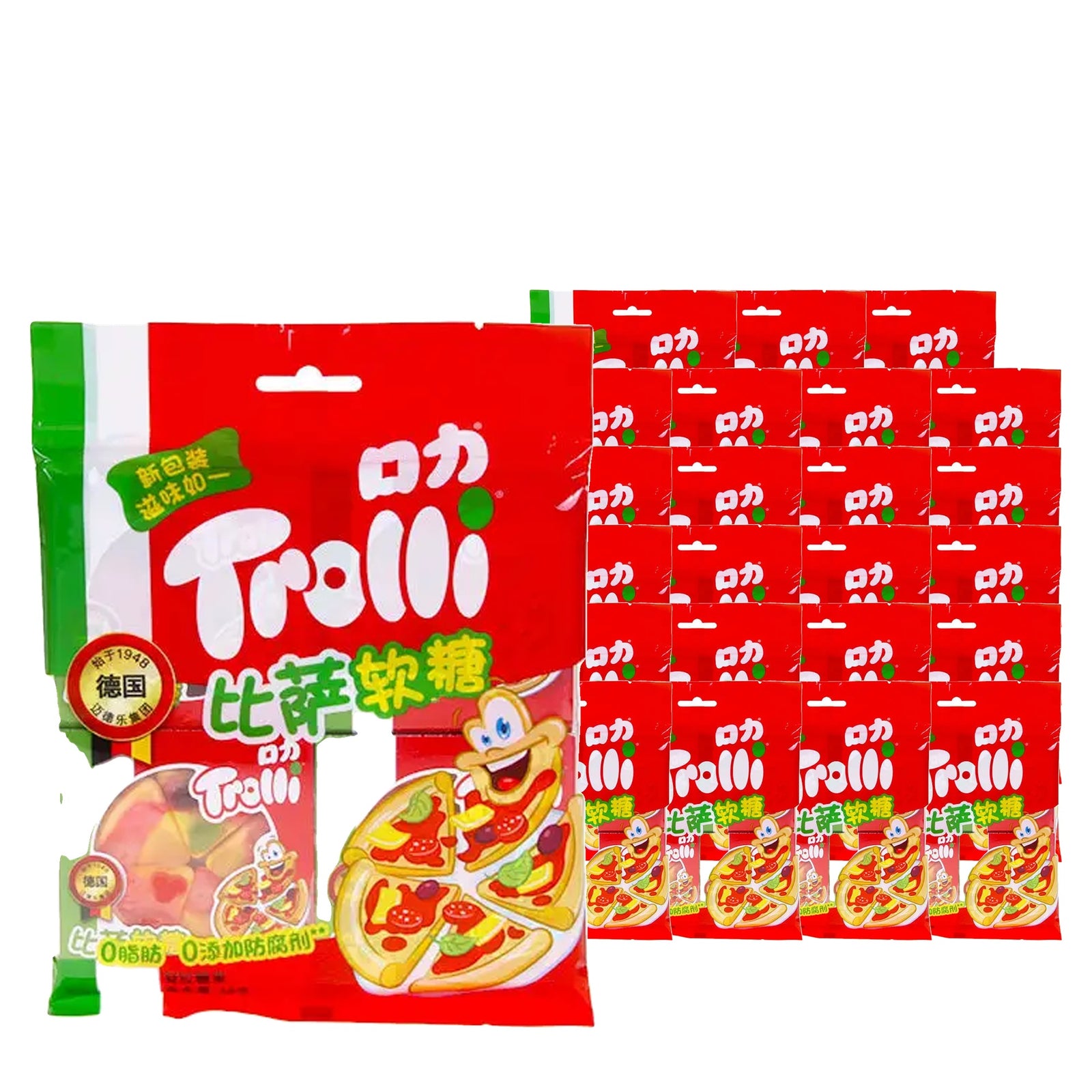 Trolli Pizza Gummies 68 g / 2.4 oz case of 24 bags