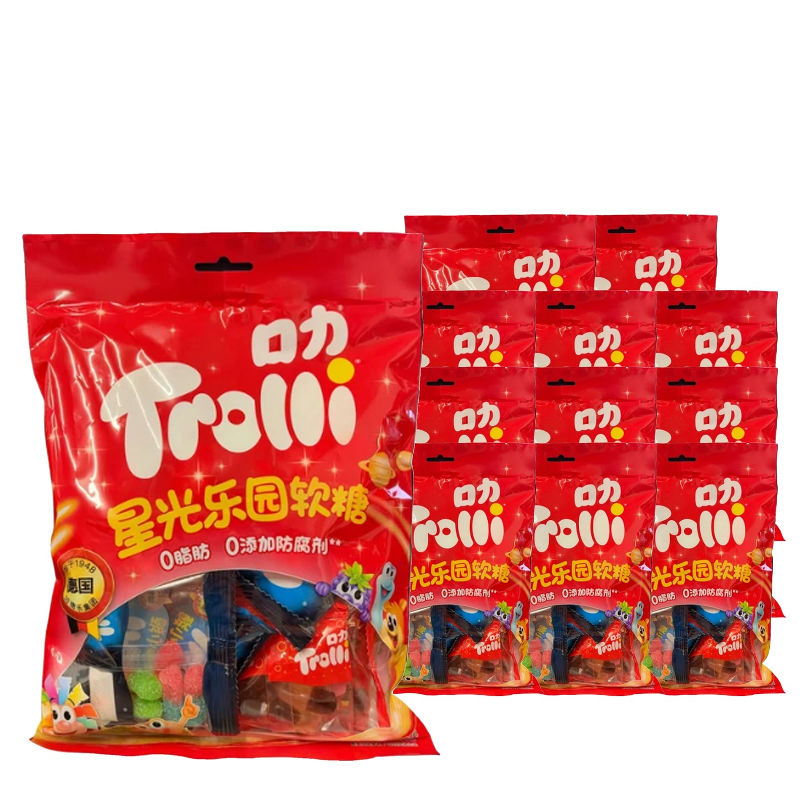 Trolli Starlight Wonderland Gummies 200 g / 7.1 oz case of 12 bags