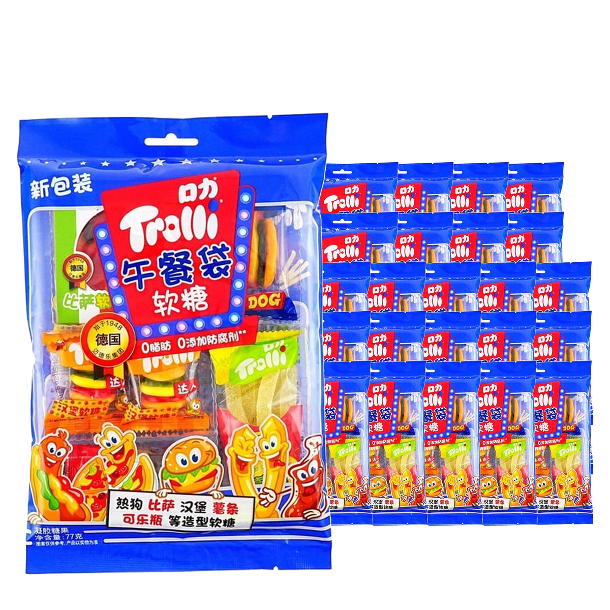 Trolli Lunch Bag Gummies 77 g / 2.7 oz case of 24 bags