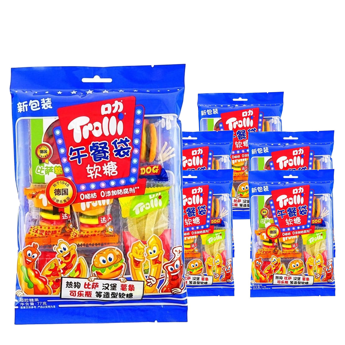 Trolli Lunch Bag Gummies 77 g / 2.7 oz case of 6 bags