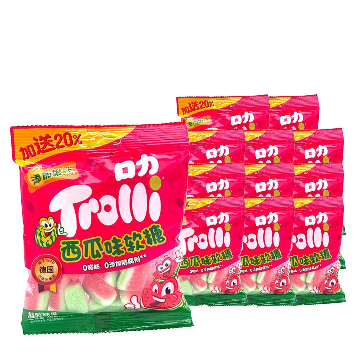 Trolli Watermelon Gummies 45 g / 1.6 oz case of 12 bags