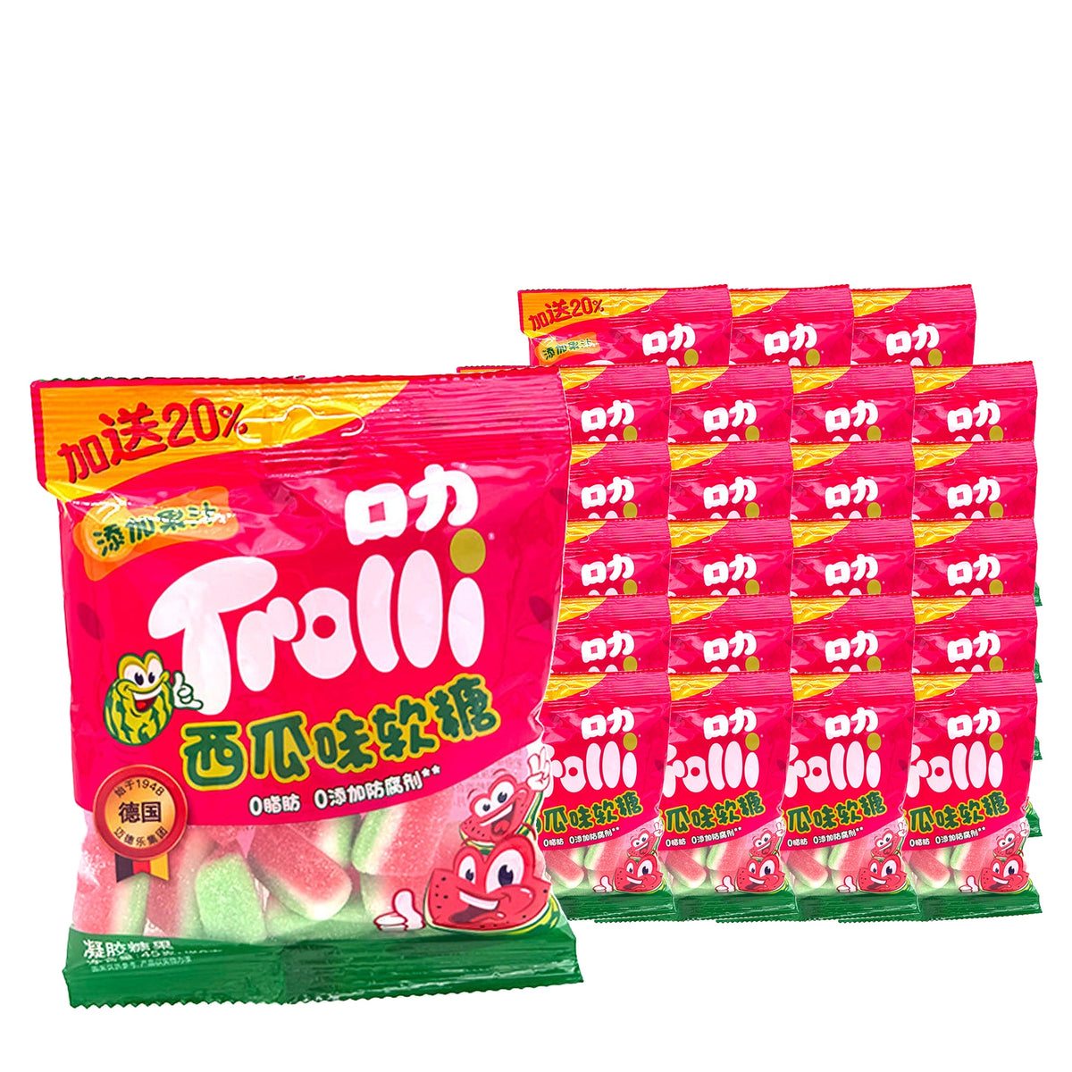 Trolli Watermelon Gummies 45 g / 1.6 oz case of 24 bags